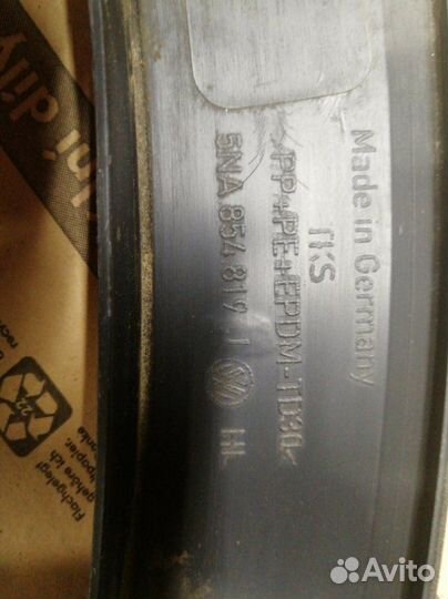 Молдинг расширитель накладка крыла задний левый