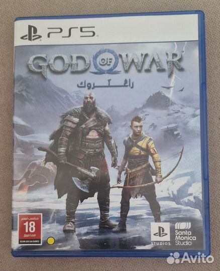 God of war ragnarok ps5
