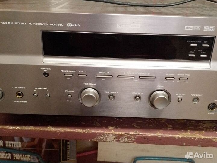 Ресивер Yamaha rx v 650