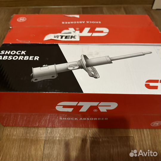 Амортизатор пердний правый/левый