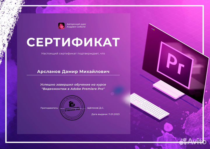 Видеомонтаж / Видеоклипы