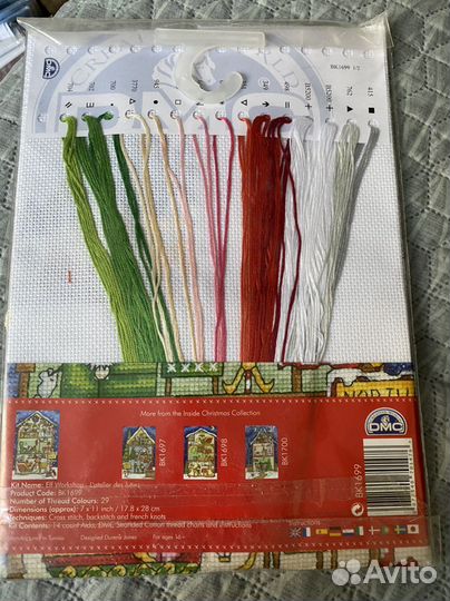 Набор вышивка DMC Магазин Эльфов 18 х 28