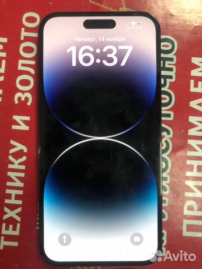 iPhone 14 Pro Max, 128 ГБ