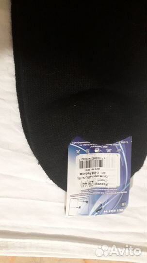 Носки мужские теплые