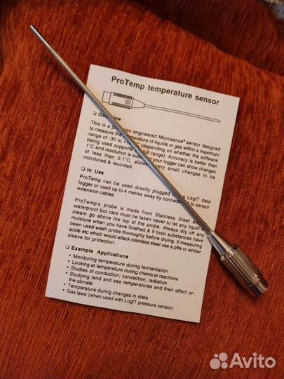 Прецизионный датчик температуры LogIt