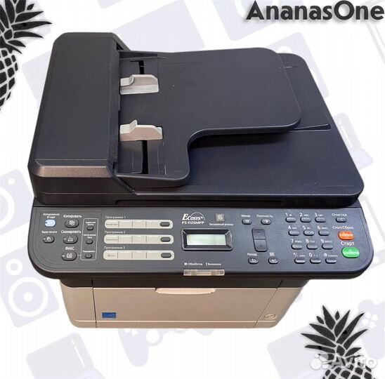 Мфу лазерное kyocera FS-1125MFP