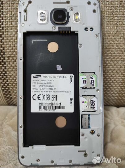 Samsung Galaxy J7 (2016), 2/16 ГБ