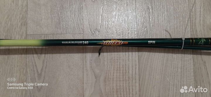 Удочки и спиннинги бу