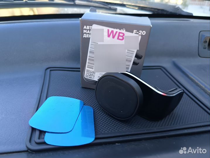 Магнитный держатель для телефона