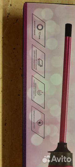 Щипцы для завивки волос Pioneer