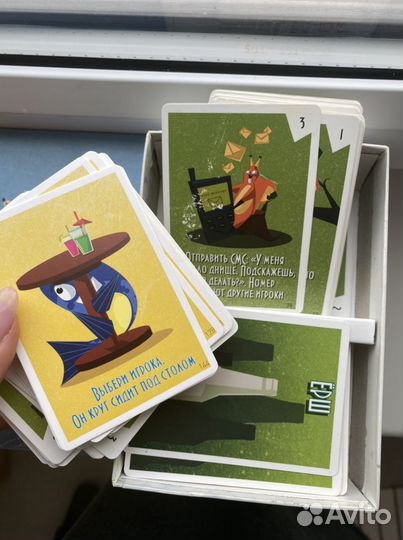 Игра настольная «Ерш»