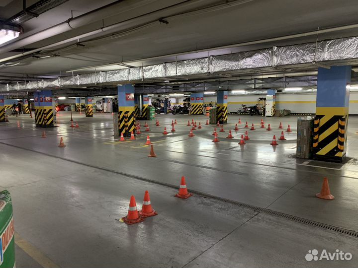 Уроки вождения