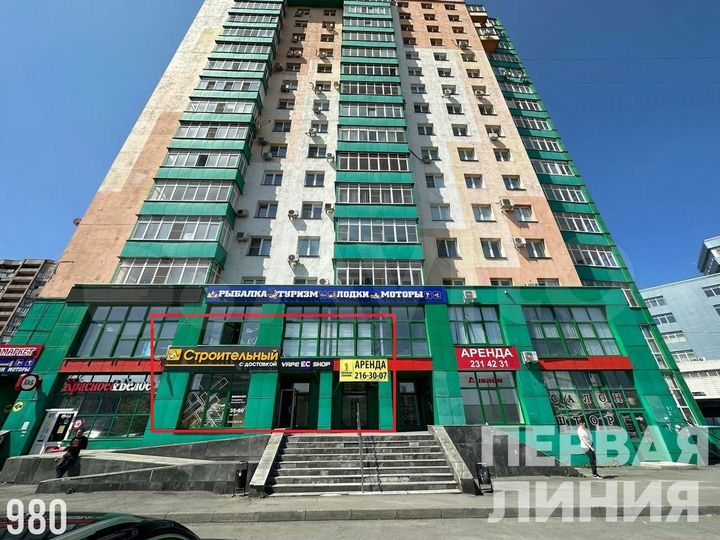 Сдам торговое помещение, 70 м²