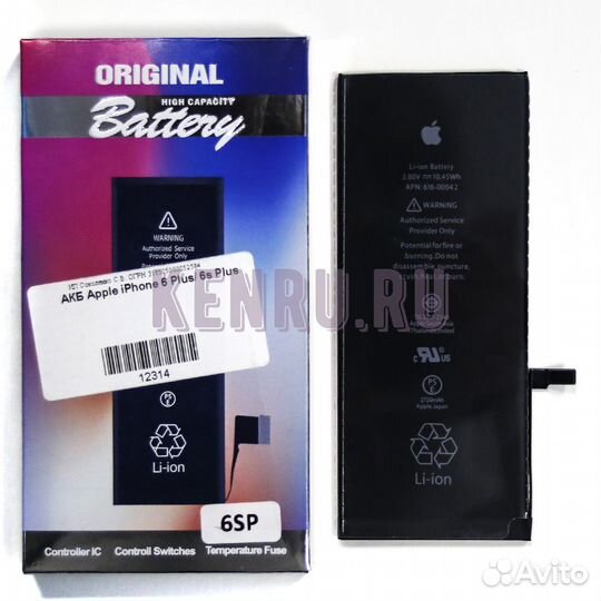 Аккумулятор apple iPhone 11 Pro Max