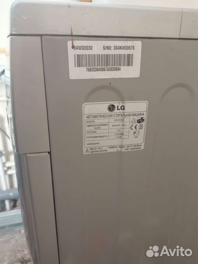 Стиральная машинка LG 3,5кг рабочая