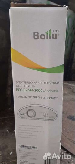 Конвектор электрический ballu bec/ezmr 2000