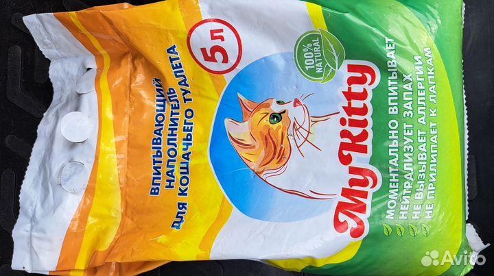 Кошачий наполнитель