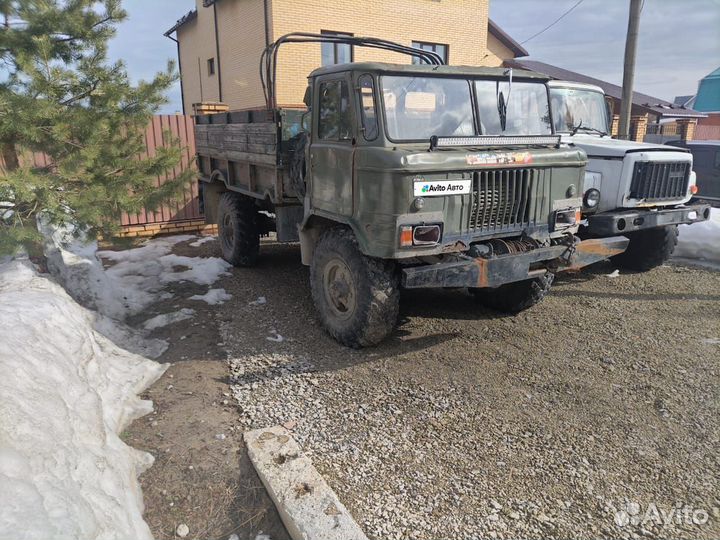 ГАЗ 66, 1986