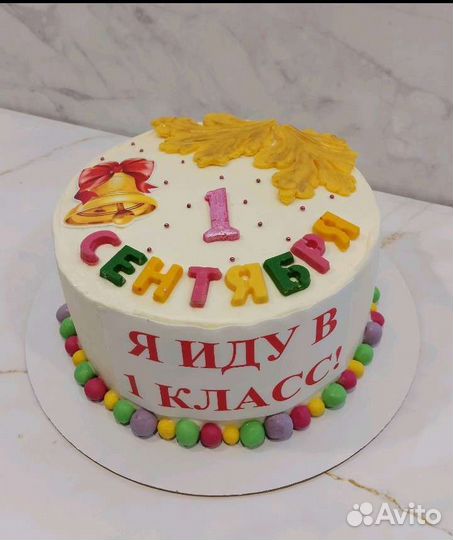 Торты домашние на заказ, детские, свадьба, юбилей