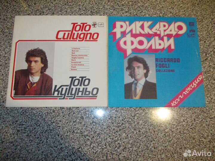 Грампластинки времен СССР - 2