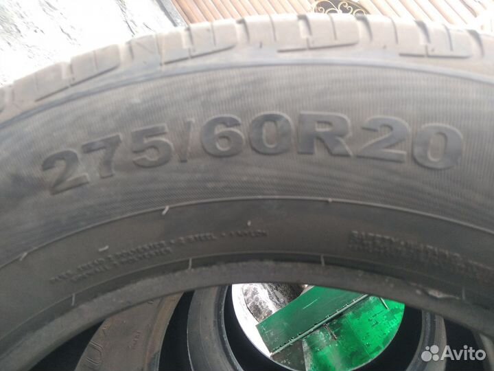 Auplus APL706 275/60 R20