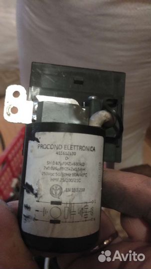 Двигататель, мотор от стиральной машины indesit