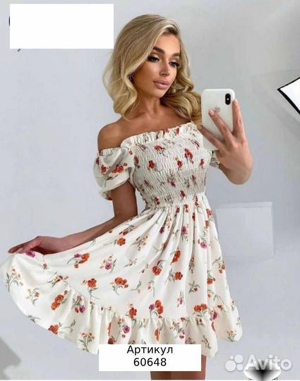 Платье летнее