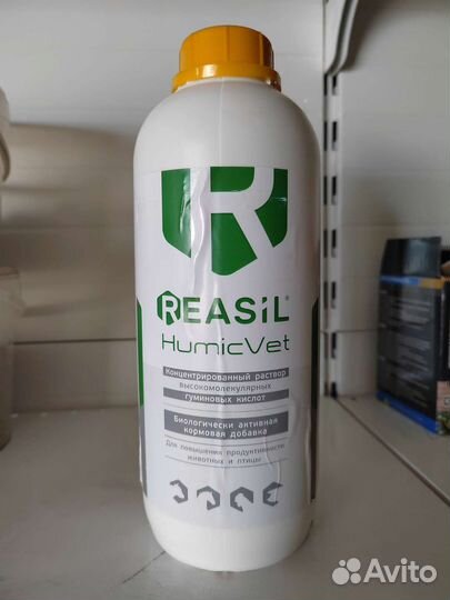 Адсорбент Реасил Гумиквет д/птиц и животных