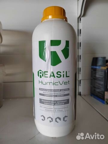 Адсорбент Реасил Гумиквет д/птиц и животных