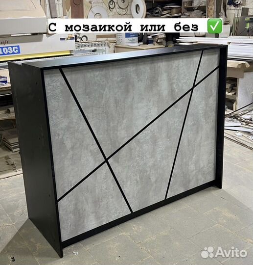 Ресепшен от производителя под заказ