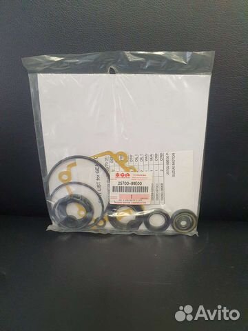 Ремкомплект редуктора Suzuki DF60/DF70 25700-99E0