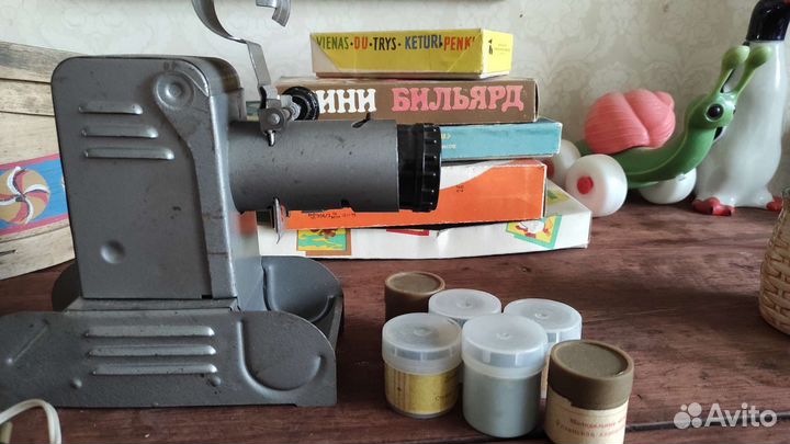 Диапроектор СССР