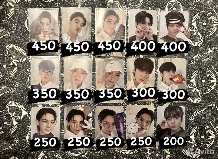 Ateez Outlaw карты