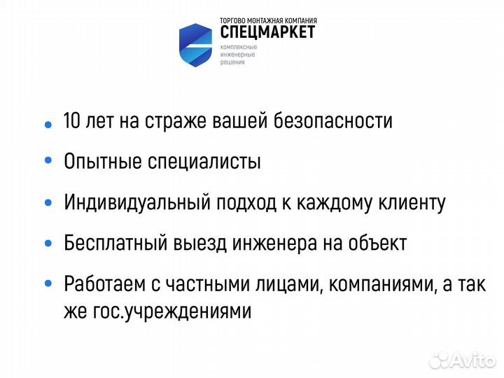 Камера видеонаблюдения HiWatch DS-T503C 2.8mm