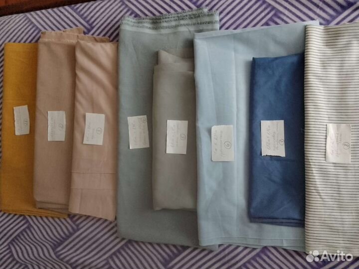 Отрез ткани СССР