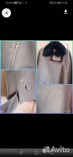 Косуха кашемир