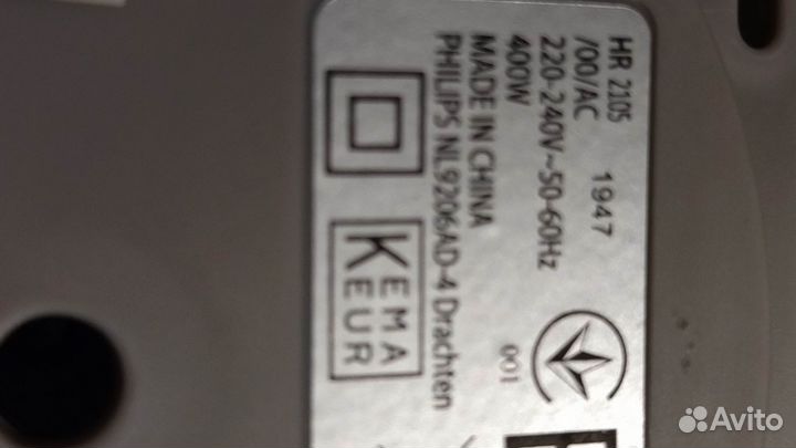 Блендер стационарный philips