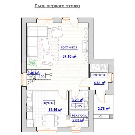 Дом 126,9 м² на участке 7 сот.
