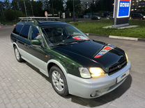 Subaru Outback, 1999, с пробегом, цена 300 000 руб.