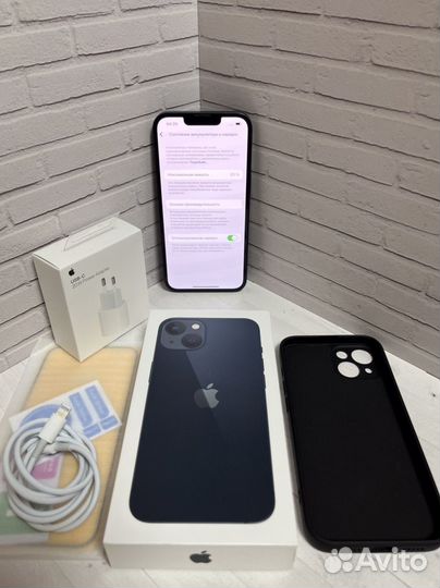 iPhone 13, 128 ГБ