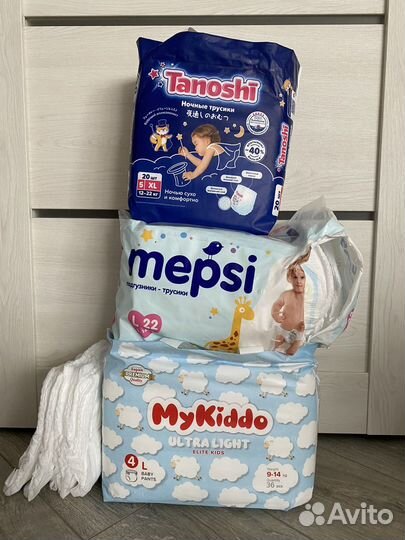 Подгузники Tanishi mepsi