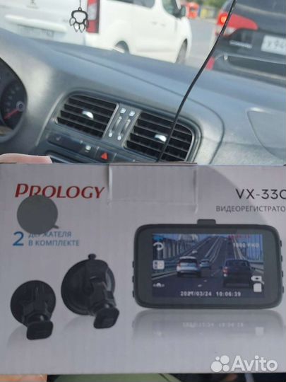 Видеорегистратор