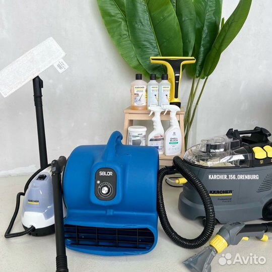 Аренда моющего пылесоса Karcher