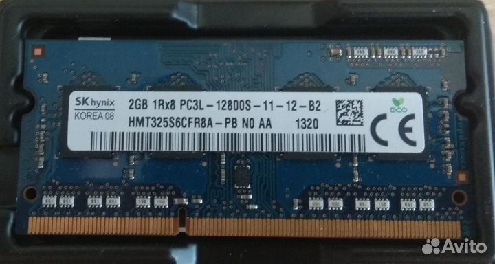 Оперативная память so dimm ddr3 2gb 1600