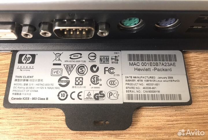 HP Compaq T5735 Thin Client