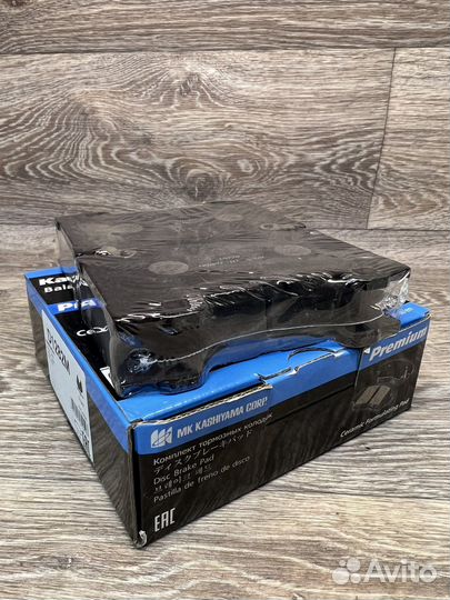 Колодки тормозные Nissan/Infiniti, D1282M