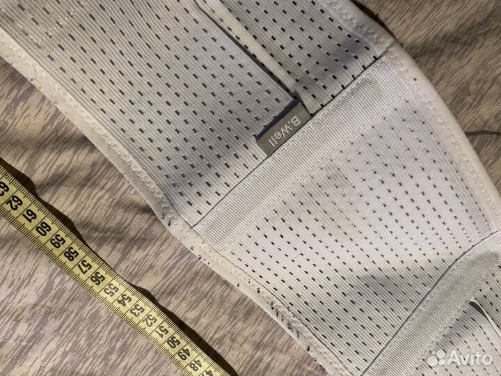 Бандаж для беременных s