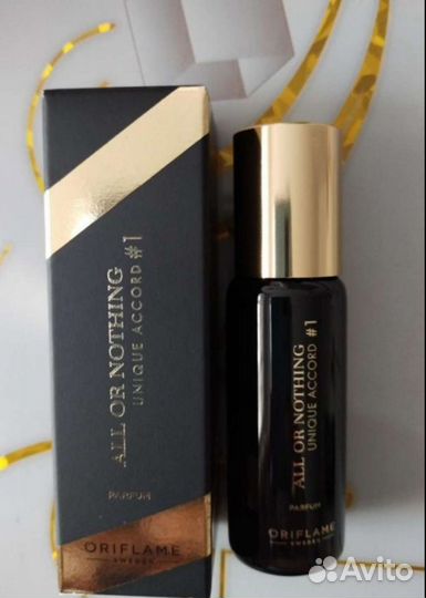 Парфюмерованная вода