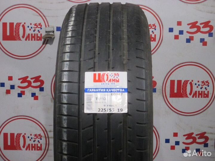 Toyo Proxes R36 225/55 R19