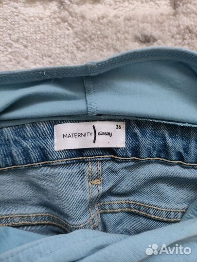 Одежда для беременных и не только